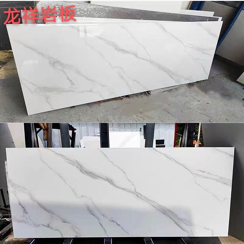 德利丰岩板板材台面桌面加工定制餐桌茶几电视柜板V吧台面面板哑