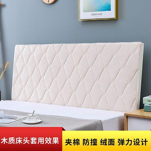 全包加厚防撞床头套罩布艺弧形床头靠背罩欧式床头床头防尘保护套,居家布艺,床头罩,淘宝优惠券,粉丝福利购,淘宝优惠卷