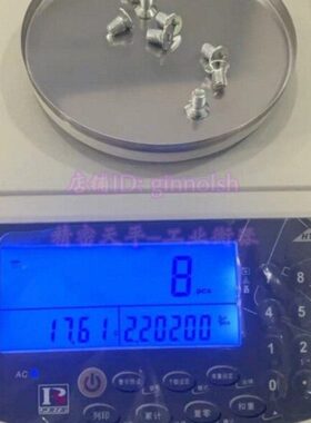 天平 CHTN精密0150N电子天平--计数30-0天平HT60窗N计数C0HTC三