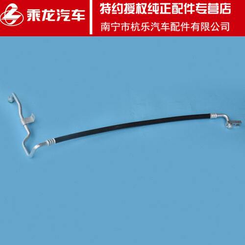 原厂纯正部品霸龙507空调管路总成TR401WE-8108040C