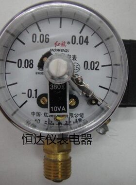 控制带6-mpa电接点压力表1. Y0-红旗- 016.格全真空表X0160规.0-