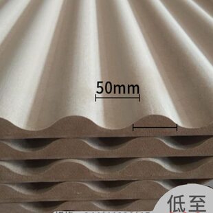 密度板立体波浪板板护墙板材实木室内波纹吊顶隔断浮雕简约背景墙