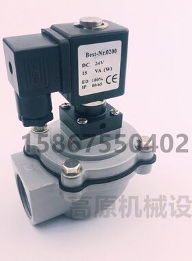 除尘磁寸V集1411 40 40 脉冲阀收12 ST电TS1.5 器MDV0S