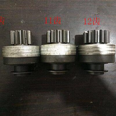 闽仙QDJ1309/QDJ1409/QDJ2659/QDJ2516/QDJ2519起动机马达齿轮