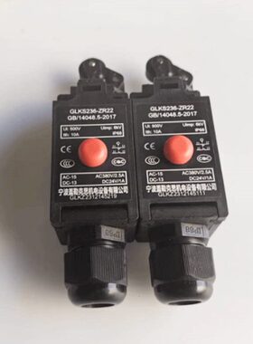 36S2G自动KR22手动复位/涨紧缓冲器/轮LZ开关钳-//电梯配件安全