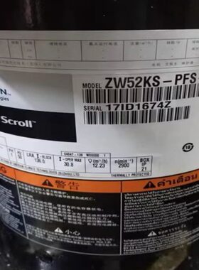 压缩机S522轮5FS匹-2KWPWPZ泵A5 -5空气能55热FSZ--42 2K42V220谷