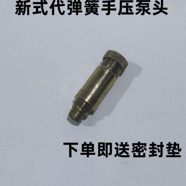 铝油泵手柄手头压通用子柴油泵输手子油泵手柄输油泵油泵挖掘机头