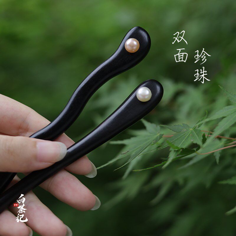 发簪檀木双面碟贝木簪2024现代日常F高级感气质木质盘发簪子新中