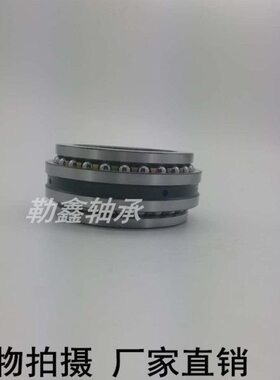 P54167哈尔滨 44M23416M441/   23 7  41P5234/B轴承P234B