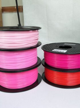 打印.1mmP1KG红粉色深浅玫75红色料LA粉红料3d打印机耗材条线材丝
