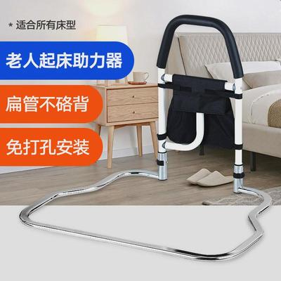 床边扶手栏杆老人起床神器起身拉手辅助器K家用老年人床头助力护