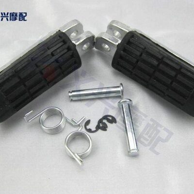 40老款C B 黑01B脚踏0B006040C9鸟  00CB/ 0-C前250/011010