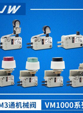 4/000W机 04N8U0J/2100阀手动-32/ -N/微型/V32G控 R01精稳M机械