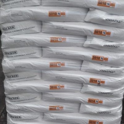德国瓦克胶粉5044N乳胶粉5010N乳胶粉 可再分散性乳胶粉25KG