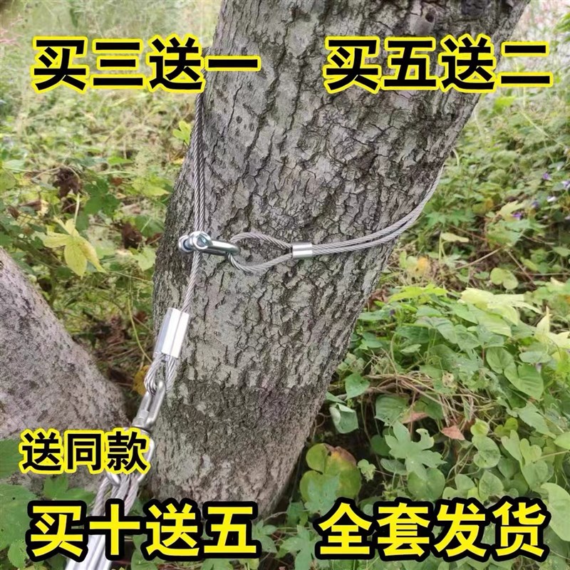 304不锈钢钢i丝绳细软包塑钢丝绳起重弹簧绳晾衣绳送软套包邮