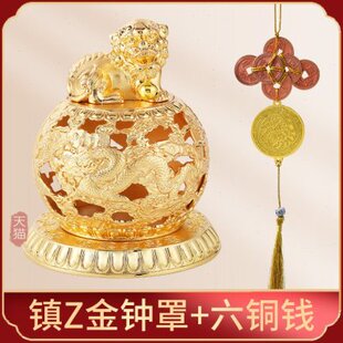 居摆件工艺品摆件年 二黑五2024龙钟明李方罩位吉祥物黄金西方