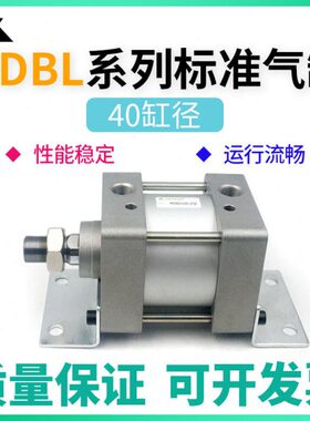 L-/--樱MD--15050- 40-0307512ZMB4050-气缸美-40BL00标准0205010