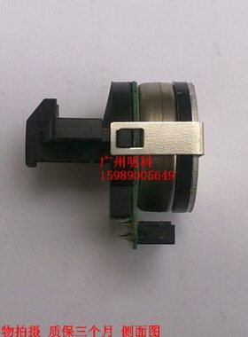 票据打印机M2式M 8  M2TP MB018 1870-08北洋 打印头针B