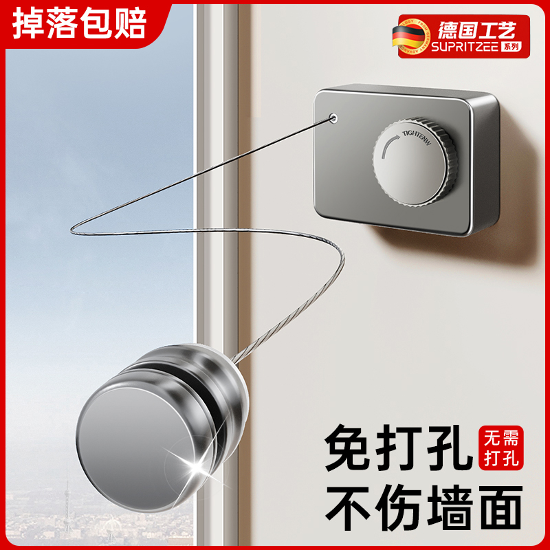 德国隐形晾衣绳室内免打孔阳台伸C缩晾衣神器卫生间晾衣架钢丝绳