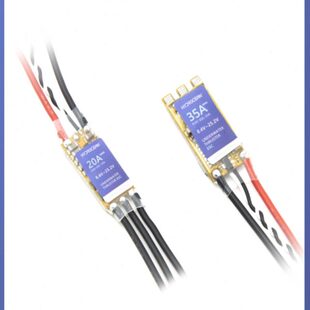 无模-调6S速调速器高A3推进器源电子驱动电调下船开刷5A电机202水