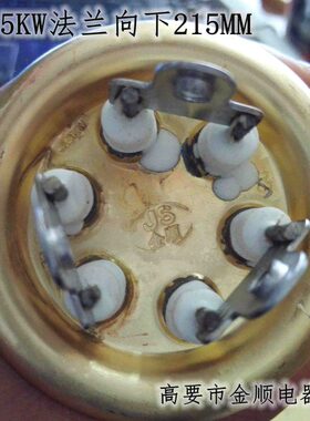 无开水器5孔管加热管//V2K /K6电热W12V3金/382200寿命9W长顺4/.3