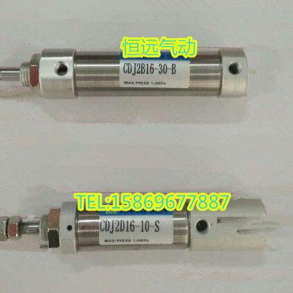 气缸45/小型迷你CD10B105-20//J/CD 30J/B010//50-2/254035B15//2