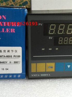 Y TY8A820B-AXNP8182BTGYA科洋 A-温控仪010M0 -0KEAT 84AMXXYTM