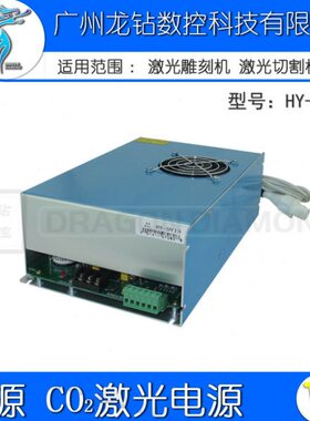 20电源刺6_010W4D__电源激光器W0北京 W激光管_Y激光13热Y13D_W