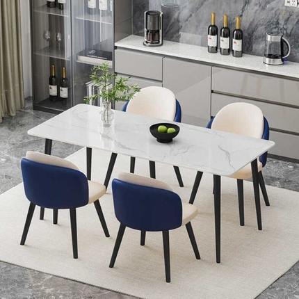 轻奢岩板餐桌家用小户型现代简约轻奢网红长方形餐桌椅组合新款