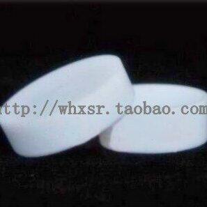 * 底外径约10 *四氟mm0实验培养皿培养皿用品四氟聚四氟乙烯