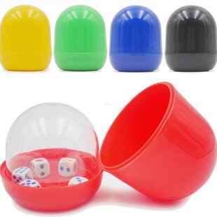 用品色子酒吧套透明筛盅高级色盅钟KTV骰子骰盅子撒摇档盅甩塞装