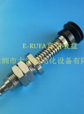 气立可真空吸盘PBFS*15-10-N PBFS*10-10-N/S/SI PBFS*15-10-S/SI