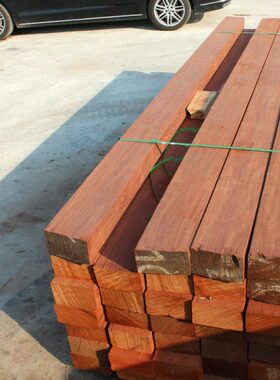 菠萝格木方防腐木68120立柱凉亭户外木条柳桉木板材围栏垫枕木35