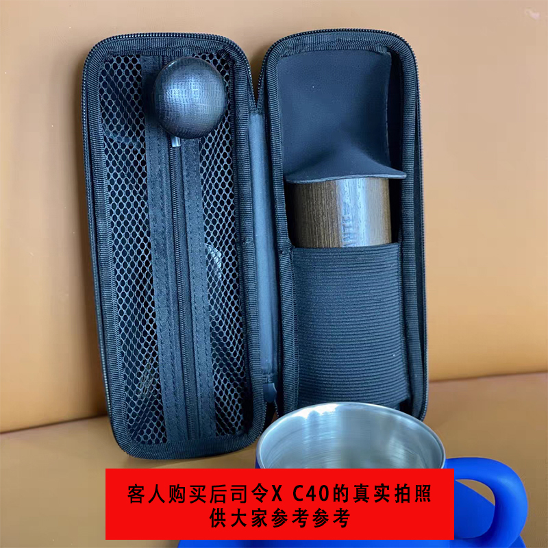便携收纳包CNC420手摇磨豆机通用 手提户外包硬保W护套出差旅行