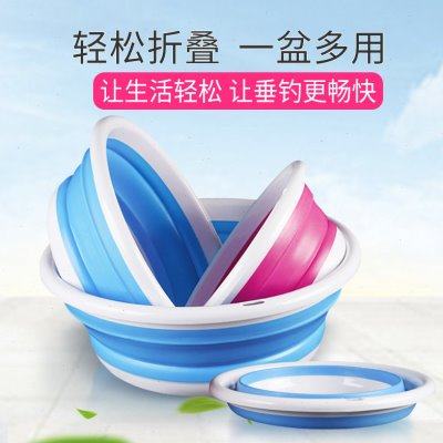 饵料开饵盆折叠便携式开料拌鱼饵耳料鱼食盒大号拉饵盘硅胶钓鱼盆,户外/登山/野营/旅行用品,饵料盒,淘宝优惠券,粉丝福利购,淘宝优惠卷