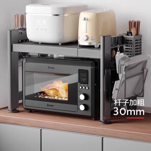 cs可伸缩厨房置物架微波炉架子家用台面桌面双层电饭锅烤箱收纳支,厨房/烹饪用具,微波炉置物架,淘宝优惠券,粉丝福利购,淘宝优惠卷