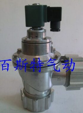 45保Z40-脉冲阀MD配件DM1年磁F- 质S除尘式  上海D袋电除尘