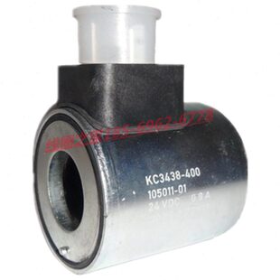 40  30324vdc3837贺尔碧842线圈32433电磁阀132373733-KC 3格3137