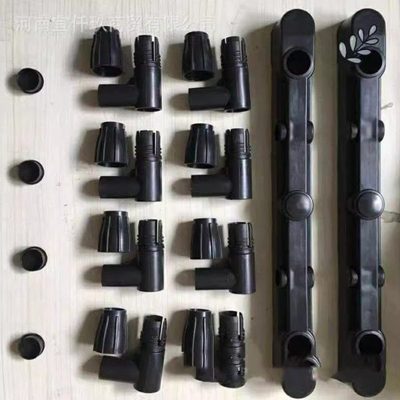 凉衣架配件连接件塑料单杠双杠落地伸缩晾衣架配件优质塑料配件