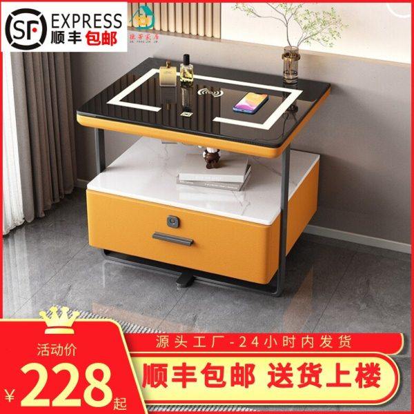 智能床头柜现代简约轻奢岩板床头柜时尚无线充电指纹锁卧室床边柜,住宅家具,智能床头柜,淘宝优惠券,粉丝福利购,淘宝优惠卷