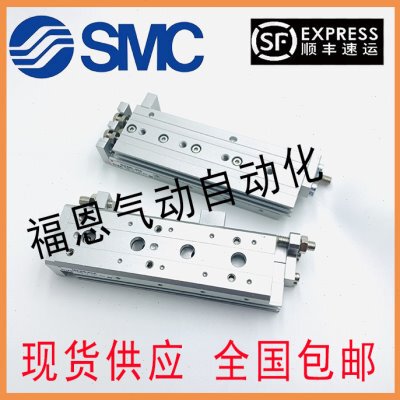 10T气动7530B   - SS550精密 SMCA100S2  导轨A MX滑台气缸6020