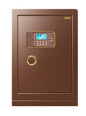 保甬康达办公酒店-电子密码A管保险箱D箱307保险柜家用/-财务