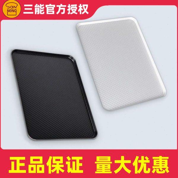 三能铝合金节能波纹不沾大烤盘SN1316 1317 1331 1332 1336 1337,厨房/烹饪用具,烧烤盘,淘宝优惠券,粉丝福利购,淘宝优惠卷