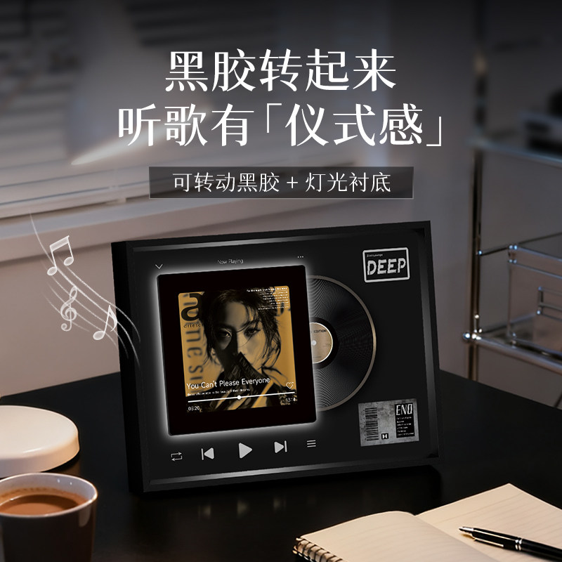 旋转新品唱片复古怀旧蓝牙唱歌音响画便携创意礼品桌面家居音箱