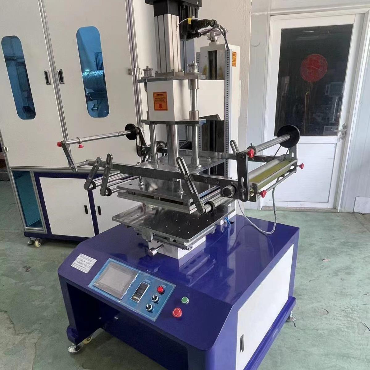 酒瓶热转印机玻璃瓶热转印机保温杯热烫印机器设备金属塑料杯子