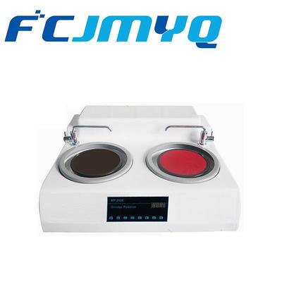 MP-260E金相试样磨抛机金相抛光机金相试样磨抛机无级变速抛光机