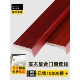免漆门套线实木门窗户包边框套室内门免漆边框门框包边线飘窗垭口