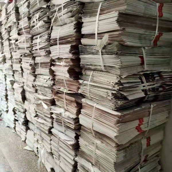 全新大报纸旧擦玻璃练字喷漆宠物去异味贴墙打包纸,文具电教/文化用品/商务用品,文创/手作/文化用品,淘宝优惠券,粉丝福利购,淘宝优惠卷