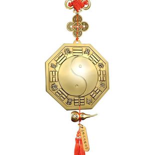 八卦镜凸镜门口窗户凹面镜纯铜镜子太极铜质凸面镜铜镜挂门
