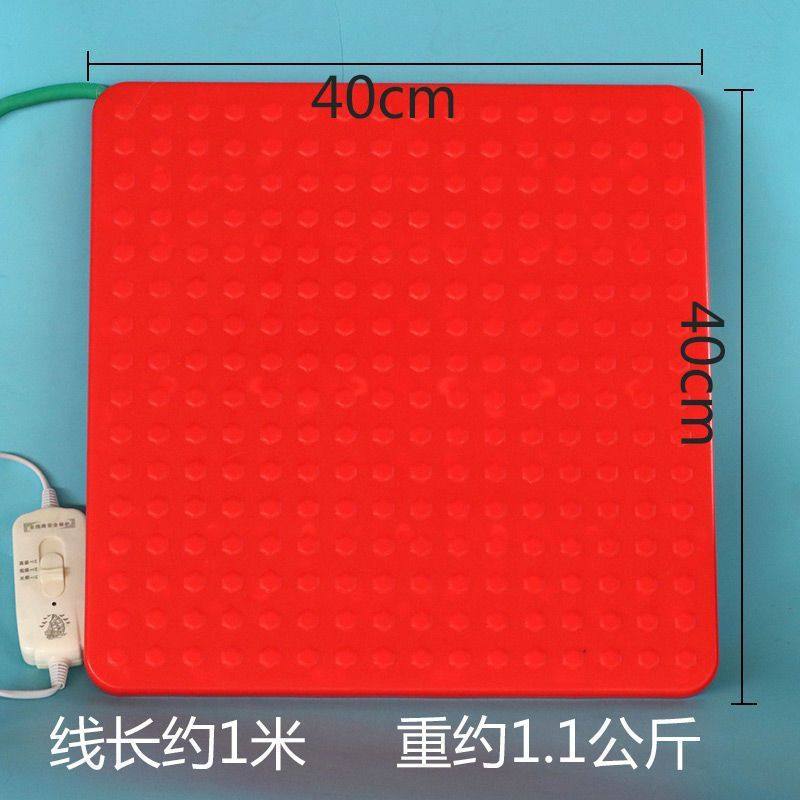宠物加热垫电热毯防水保温板养殖取暖设置猫狗用小型动物恒温加热,家庭/个人清洁工具,地垫,淘宝优惠券,粉丝福利购,淘宝优惠卷